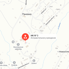 ИК-3 Пановка