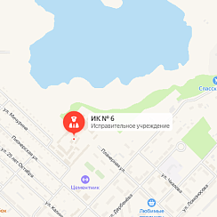 ИК-6 Спасск-Дальний